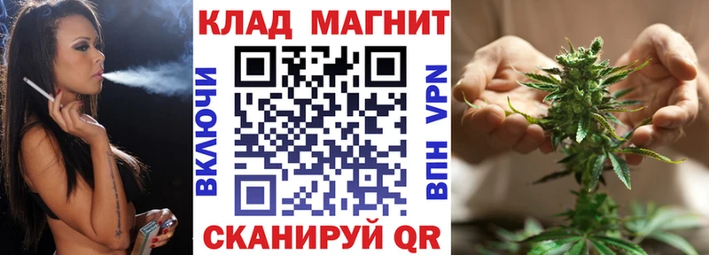 Купить наркотик Кадников А ПВП ГЕРОИН ГАШИШ Амфетамин Канабис Мефедрон