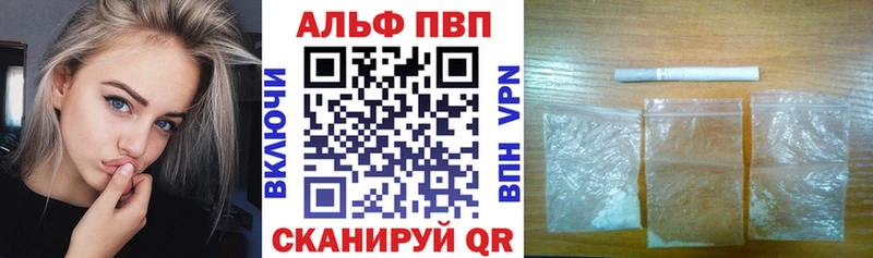 А ПВП VHQ  Кадников 