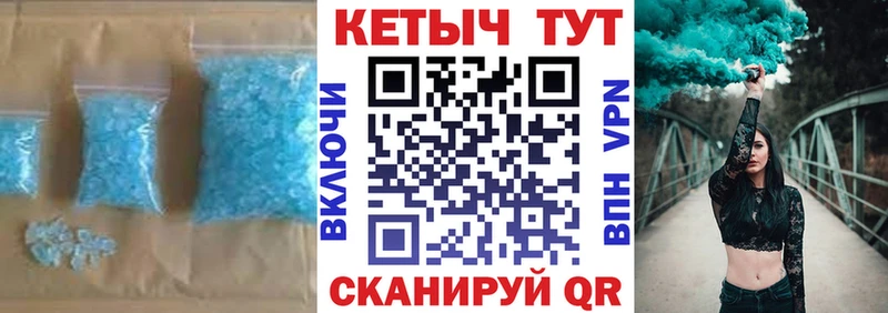 где найти наркотики  Кадников  блэк спрут ССЫЛКА  Кетамин VHQ 