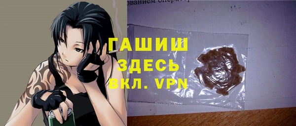 jwh Волосово