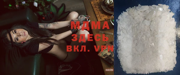 jwh Волосово