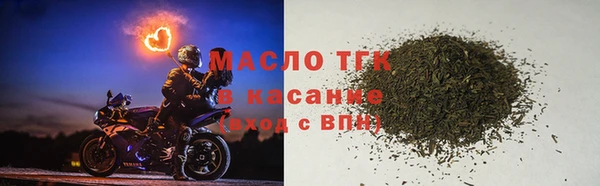 дживик Володарск