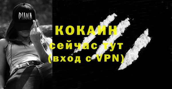 jwh Волосово