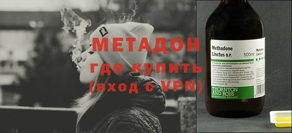 дживик Володарск