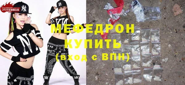 дживик Володарск
