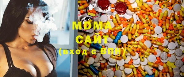 jwh Волосово