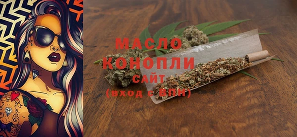 jwh Волосово