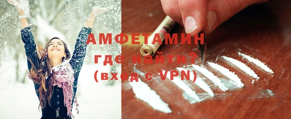 jwh Волосово