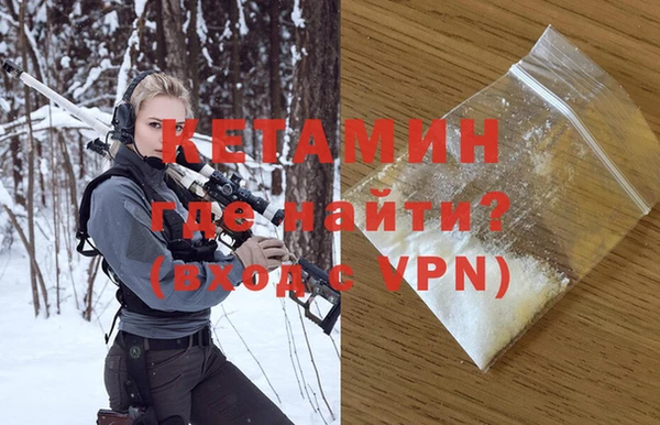 jwh Волосово