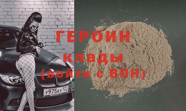 дживик Володарск