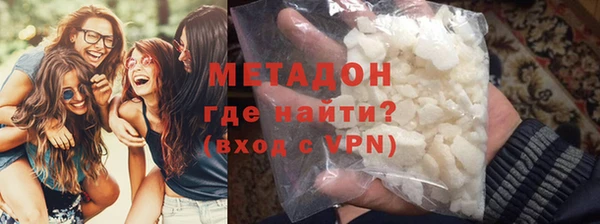 jwh Волосово