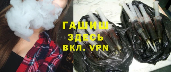 jwh Волосово