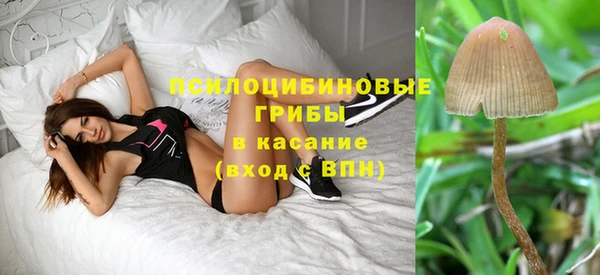 jwh Волосово