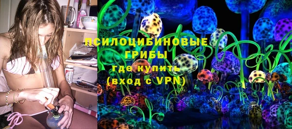 jwh Волосово