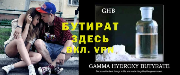 jwh Волосово