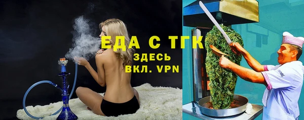 дживик Володарск