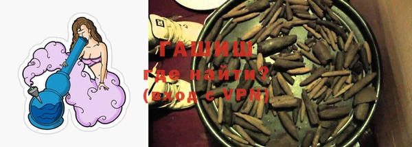 jwh Волосово