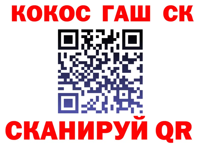APVP крисы CK зеркало shop hydra Кадников