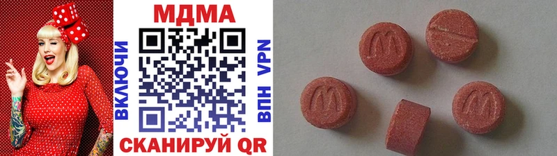 МДМА Molly  omg маркетплейс  Кадников 