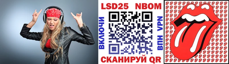 blacksprut ссылки  наркота  Кадников  Наркотические марки 1,5мг 